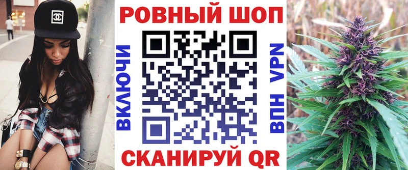 Что такое Кемерово АМФ  МЕТАМФЕТАМИН  Cocaine  Меф мяу мяу  Конопля  ГАШИШ  A PVP  Галлюциногенные грибы 