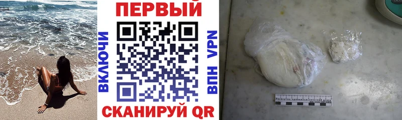 что такое наркотик  Кемерово  АМФ 97% 