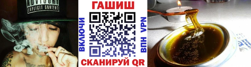 хочу наркоту  Кемерово  ГАШ убойный 