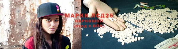мет Аксай