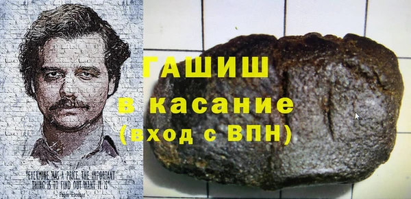 наркотики Медвежьегорск
