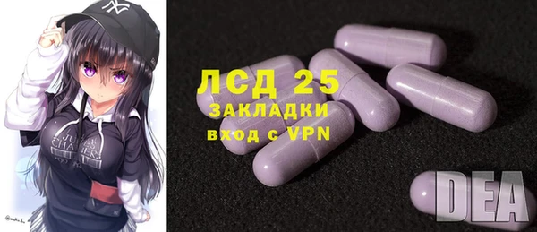 хмурый Медногорск