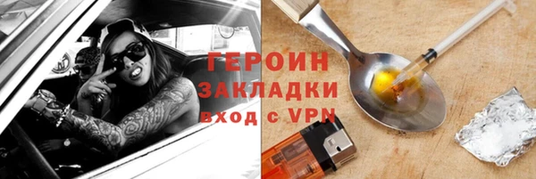 хмурый Медногорск
