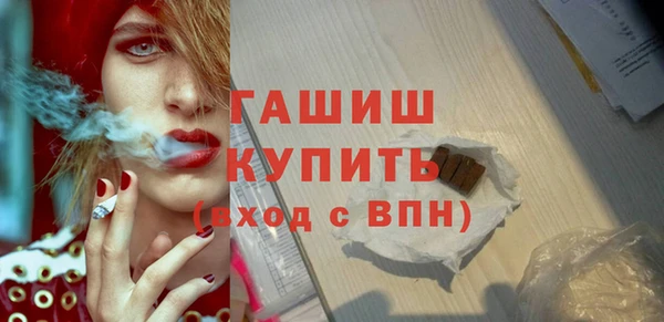 хмурый Медногорск