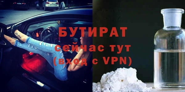 хмурый Медногорск