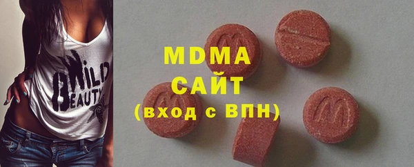 COCAINE Мегион