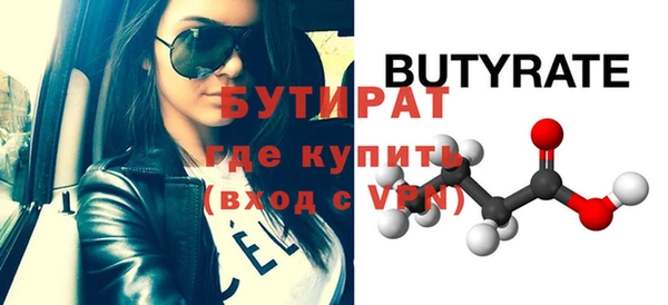 наркотики Медвежьегорск