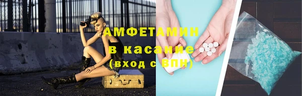 COCAINE Мегион