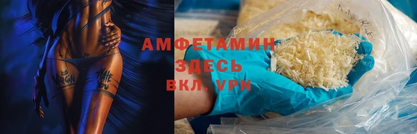 наркотики Медвежьегорск