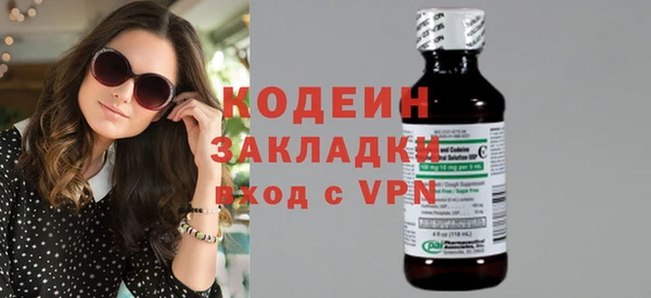 наркотики Медвежьегорск