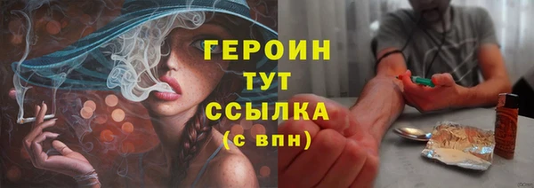хмурый Медногорск