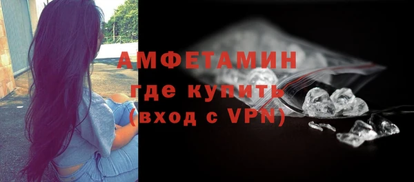 COCAINE Мегион