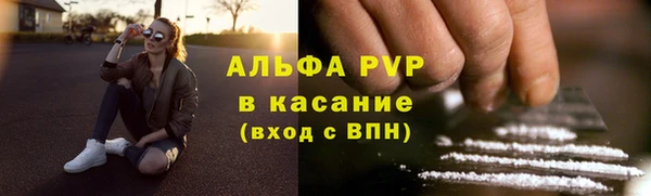 хмурый Медногорск
