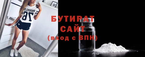 COCAINE Мегион