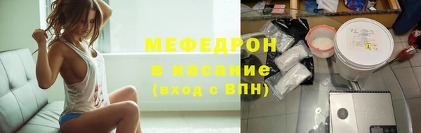 хмурый Медногорск