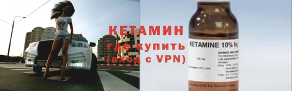 наркотики Медвежьегорск