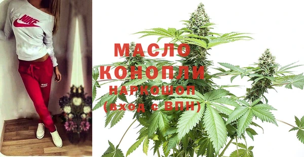 наркотики Медвежьегорск
