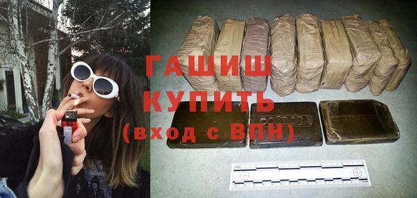 хмурый Медногорск
