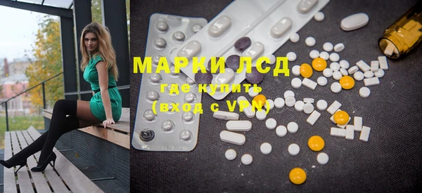 COCAINE Мегион