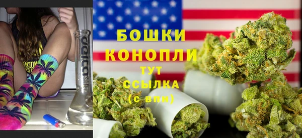 ECSTASY Анива