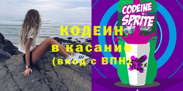 наркотики Медвежьегорск