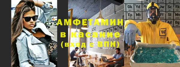 наркотики Медвежьегорск