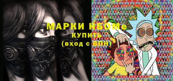 хмурый Медногорск