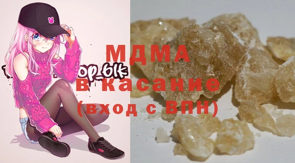хмурый Медногорск