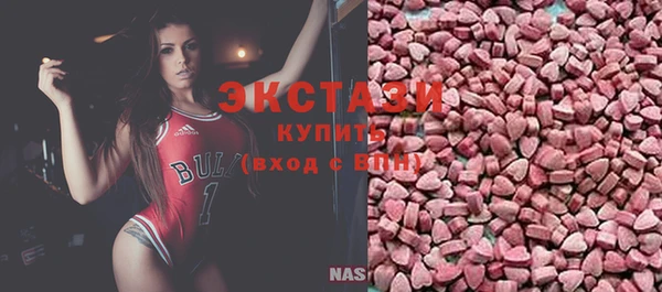COCAINE Мегион