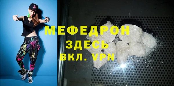 наркотики Медвежьегорск