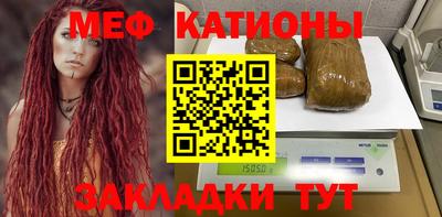COCAINE Гагарин