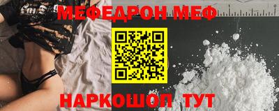 COCAINE Гагарин
