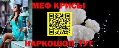 COCAINE Гагарин
