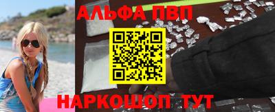 COCAINE Гагарин