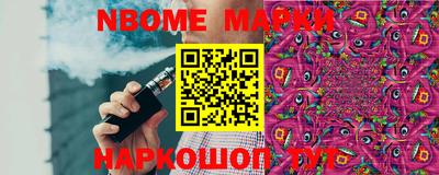 таблы Балаково