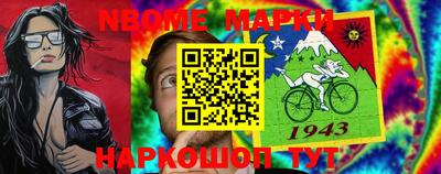 mdma Кандалакша