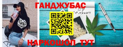 COCAINE Гагарин