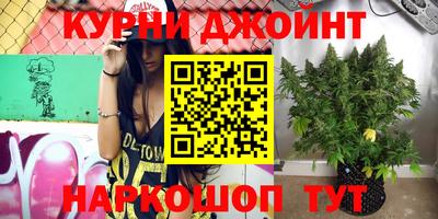 COCAINE Гагарин