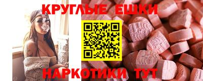 apvp Гатчина