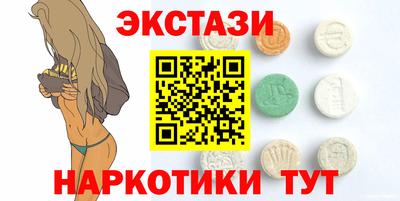 apvp Гатчина