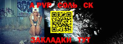 COCAINE Гагарин