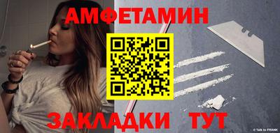 шишки Гай