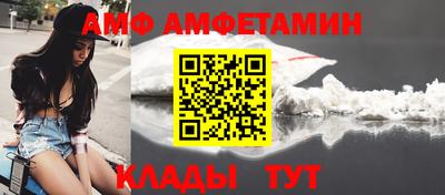 apvp Гатчина