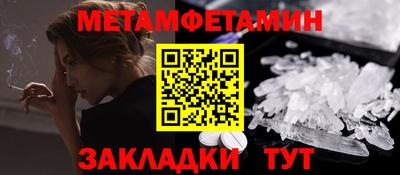 COCAINE Гагарин