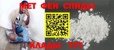 COCAINE Гагарин
