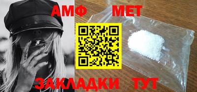 apvp Гатчина