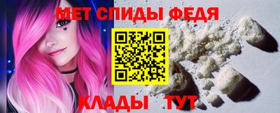 шишки Гай
