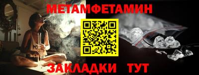 apvp Гатчина