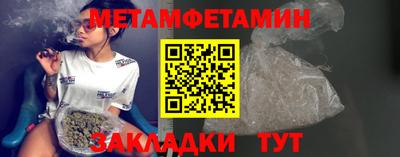 мескалин Балашиха