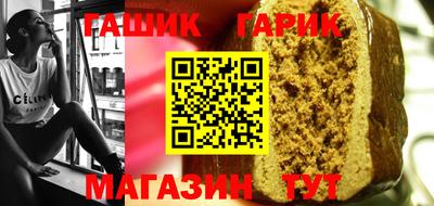 apvp Гатчина